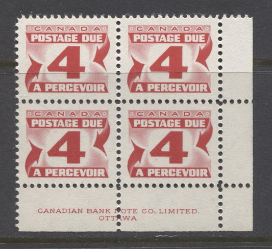 Canada #J31var (SG#D35) 4c Carmine Red 1969 Centennial Postage Due DF-fl Paper LR Block VF-84 NH Brixton Chrome 