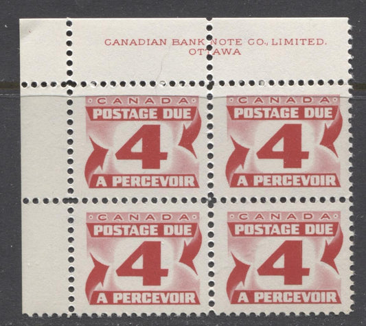 Canada #J31var (SG#D35) 4c Carmine Red 1969 Centennial Postage Due DF-fl Paper UL Block VF-75 NH Brixton Chrome 