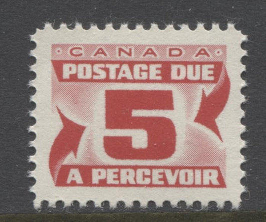Canada #J32a (SG#D36) 5c Carmine Red 1969 Second Centennial Postage Due DF Paper VF-84 NH Brixton Chrome 