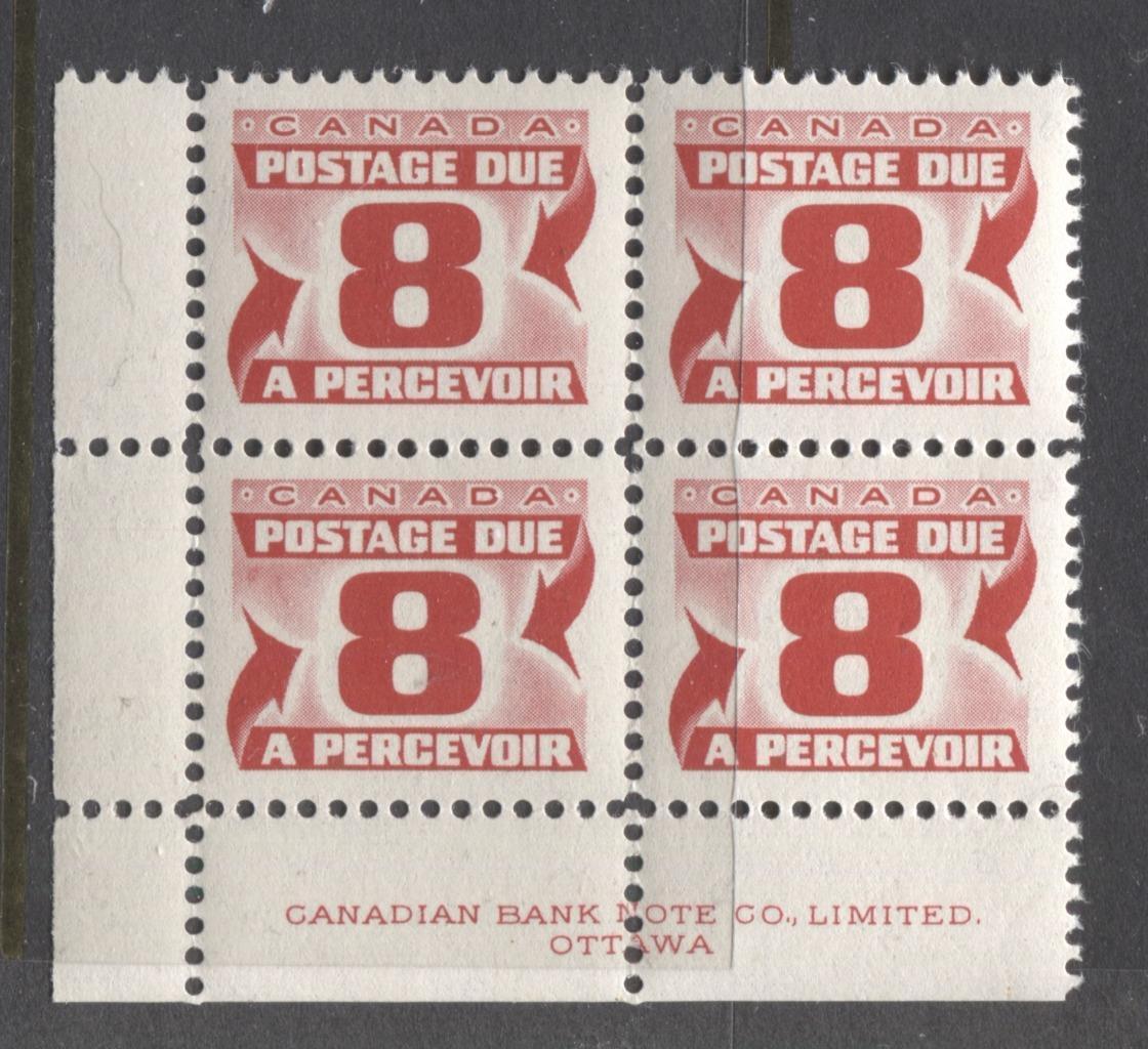 Canada #J34iii (SG#D38a) 8c Carmine Rose 1973 Centennial Postage Due LF BW Paper LL Block VF-75 NH Brixton Chrome 