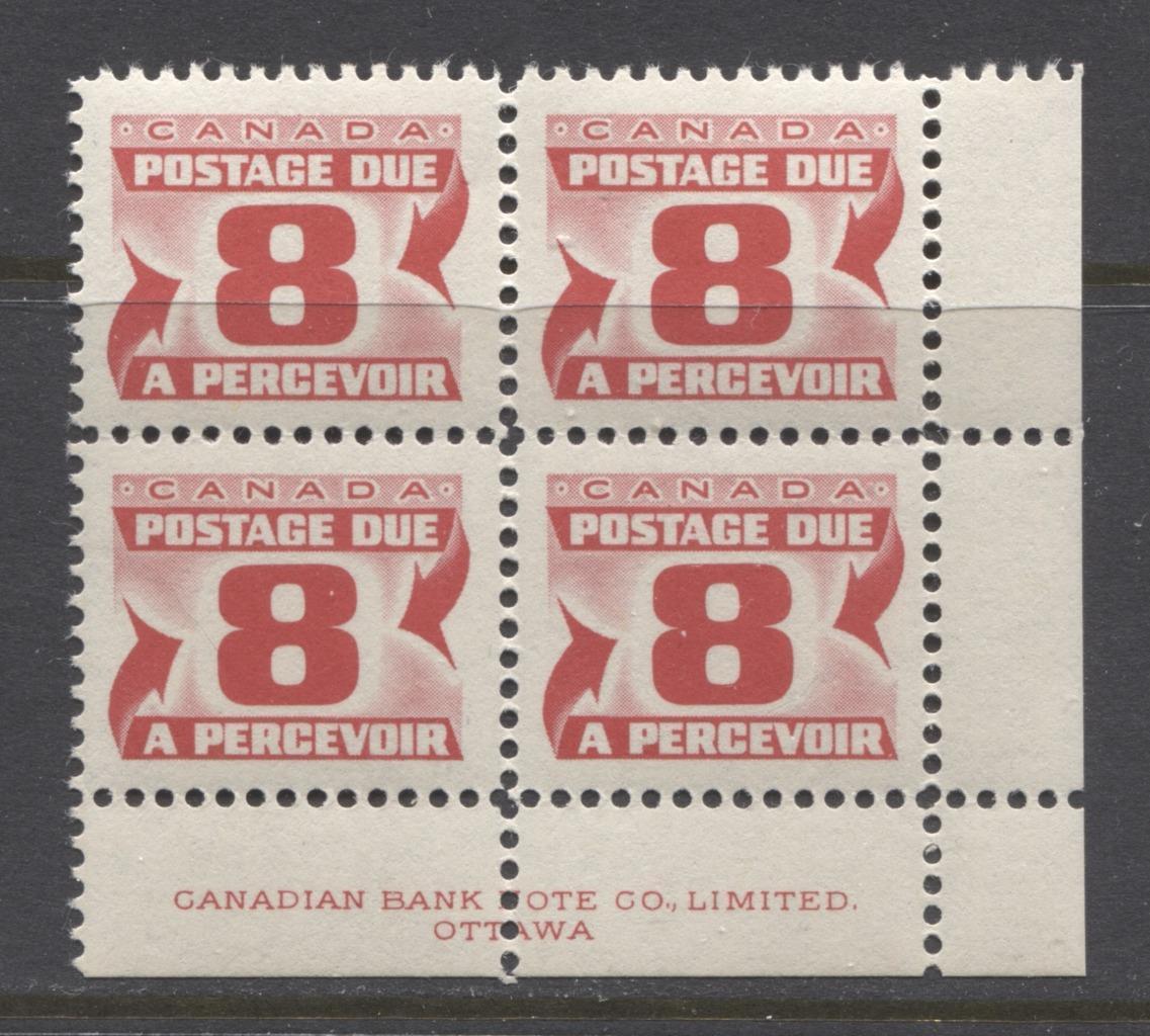 Canada #J34iii (SG#D38a) 8c Carmine Rose 1973 Centennial Postage Due LF BW Paper LR Block VF-80 NH Brixton Chrome 