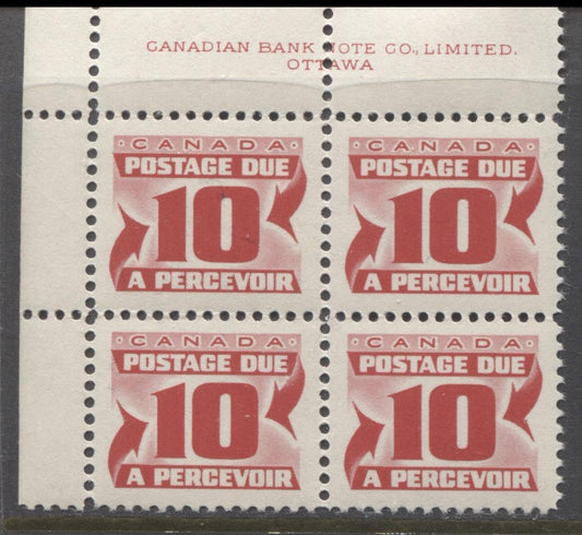 Canada #J35iii (SG#D39a) 10c Carmine Red 1973 Centennial Postage Due SF BW Paper UL Block VF-80 NH Brixton Chrome 