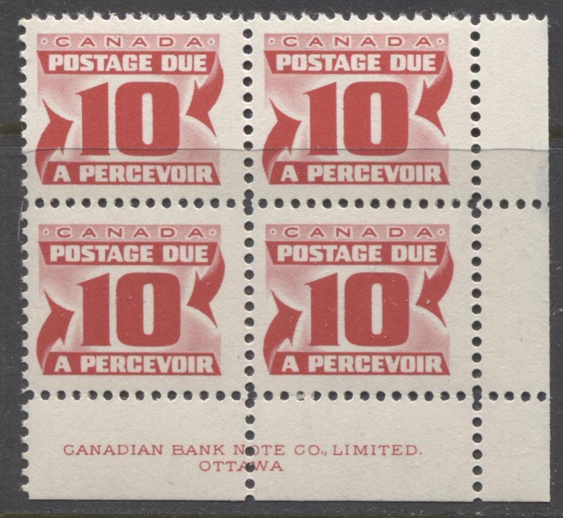 Canada #J35iii (SG#D39a) 10c Carmine Red 1973 Centennial Postage Due SF GW Paper LR Block VF-75 NH Brixton Chrome 