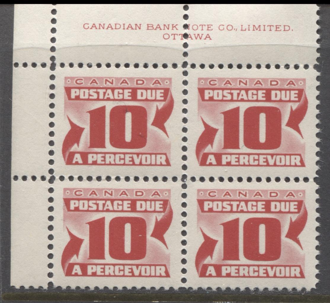 Canada #J35iii (SG#D39a) 10c Carmine Red 1973 Centennial Postage Due SF GW Paper UL Block VF-80 NH Brixton Chrome 