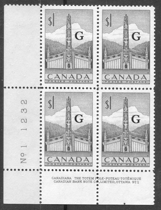 Canada #O32 (SG#O195) $1 Grey Totem Pole 1953 Karsh Issue Plate 1 LL "G" Overprint VF-75 NH Brixton Chrome 