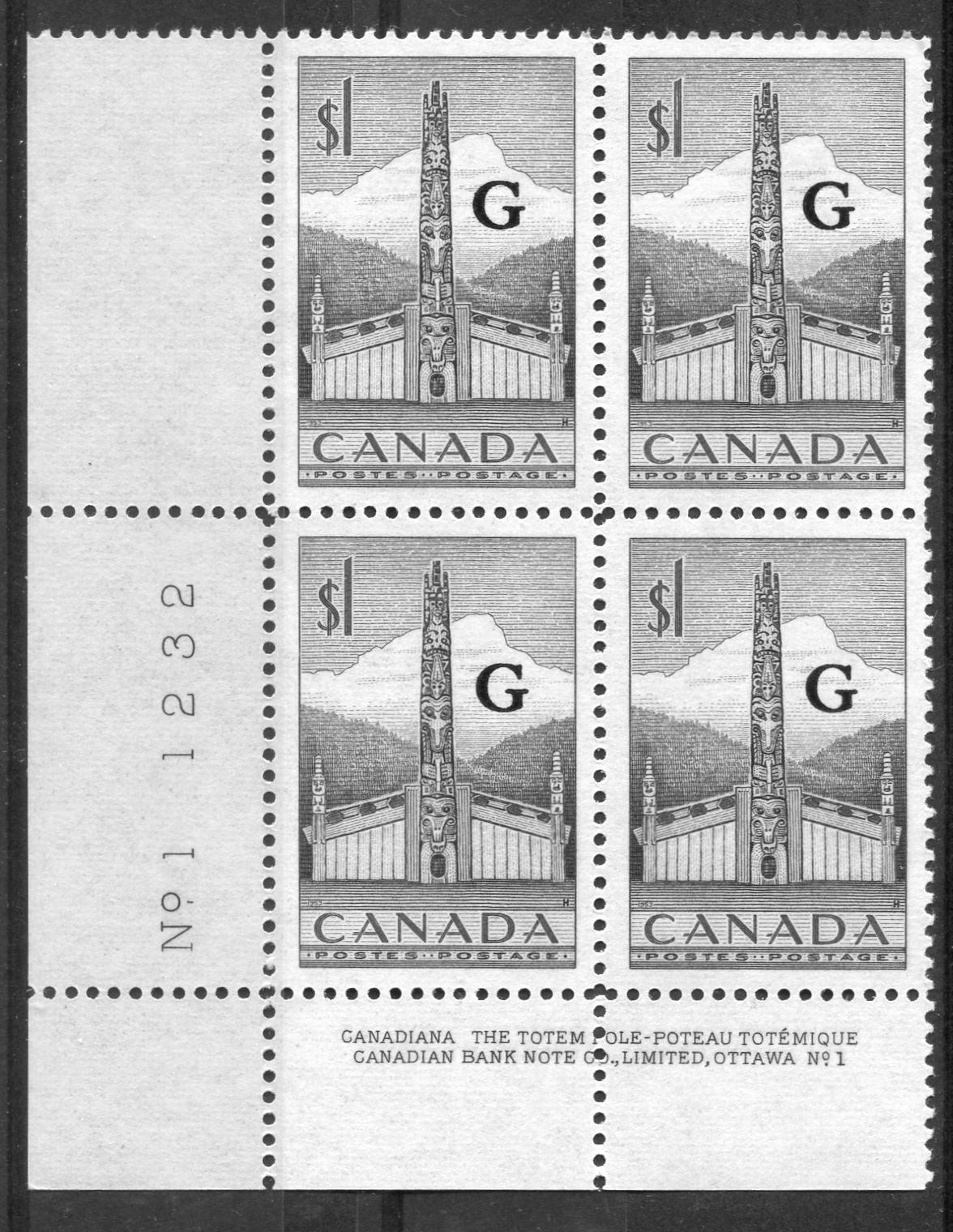Canada #O32 (SG#O195) $1 Grey Totem Pole 1953 Karsh Issue Plate 1 LL "G" Overprint VF-80 NH Brixton Chrome 