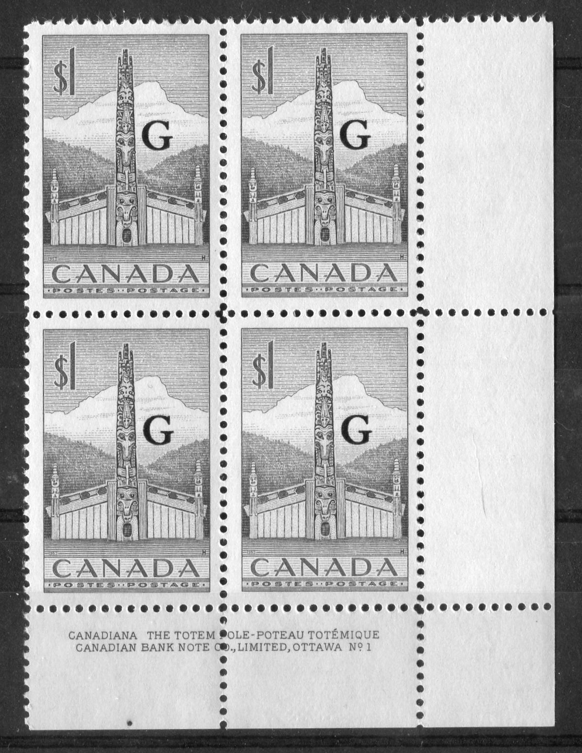 Canada #O32 (SG#O195) $1 Grey Totem Pole 1953 Karsh Issue Plate 1 LR "G" Overprint Plate Dot On Selvage VF-80 NH Brixton Chrome 