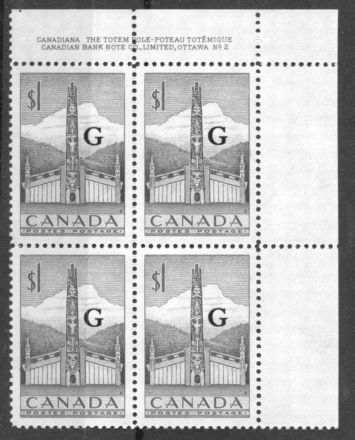 Canada #O32 (SG#O195) $1 Grey Totem Pole 1953 Karsh Issue Plate 2 UR "G" Overprint, Smooth Paper VF-84 NH Brixton Chrome 