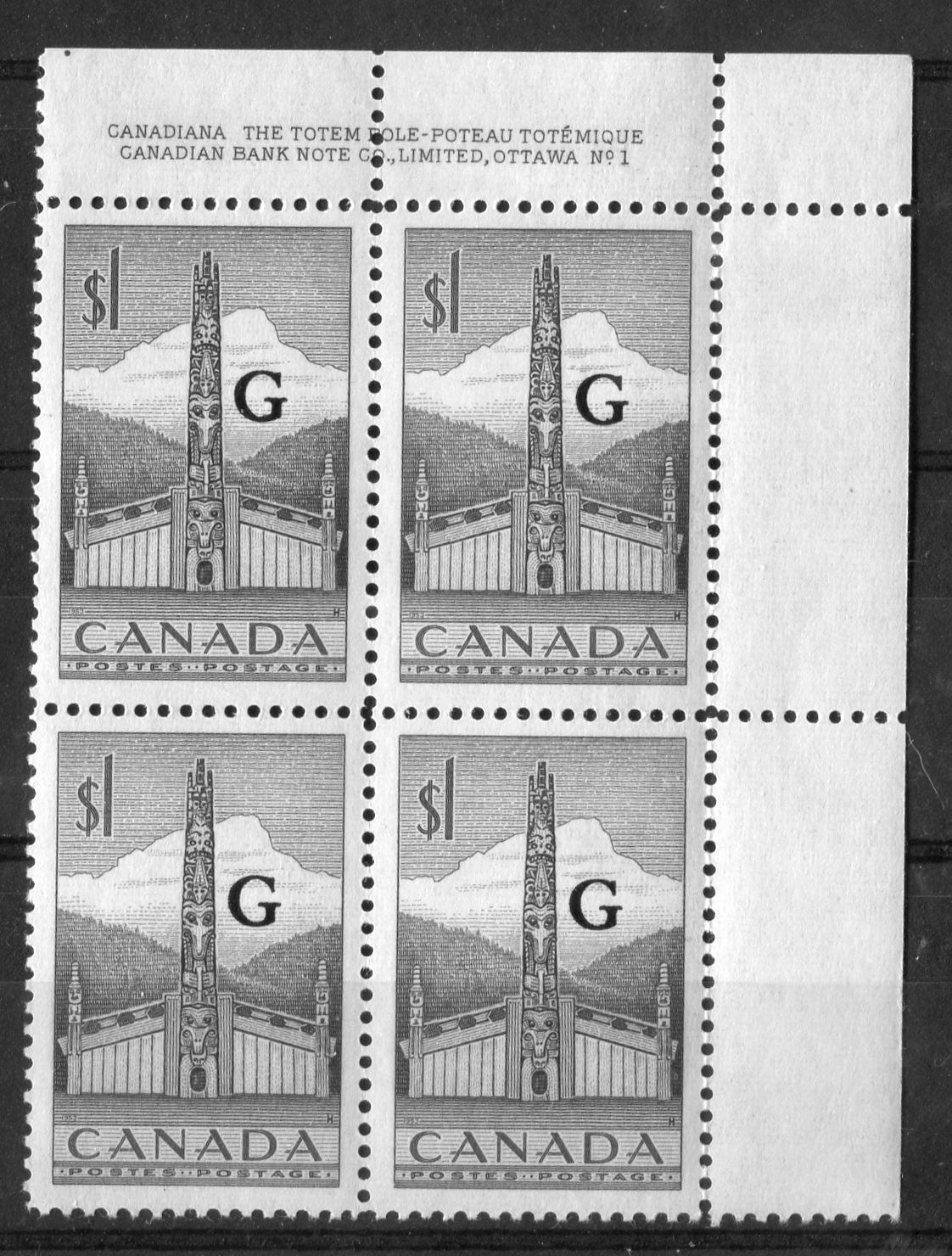 Canada #O32 (SG#O195) $1 Slate Totem Pole 1953 Karsh Issue Plate 1 UR "G" Overprint Ribbed Paper VF-80 NH Brixton Chrome 