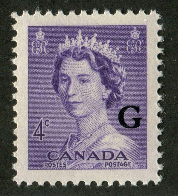Canada #O36-O37 (SG#O199-O200) 4c & 5c Queen Elizabeth II "G" Ovpt 1953 Karsh Issue VF-84 NH Brixton Chrome 