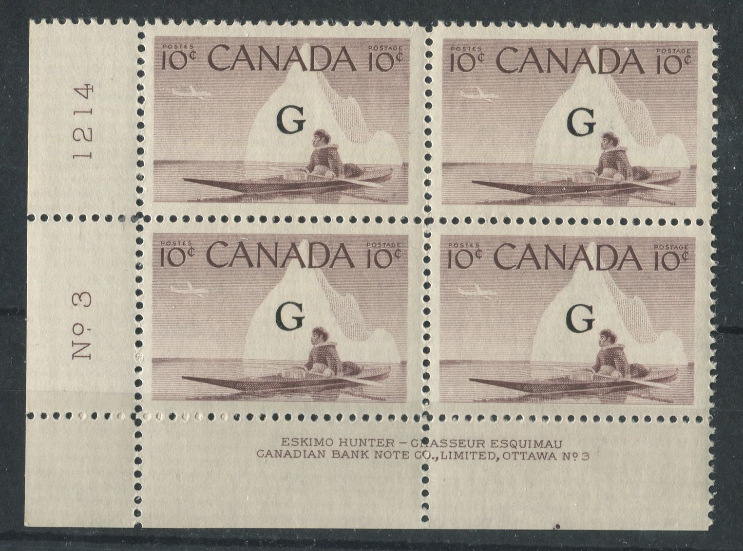 Canada #O39a (SG#O206a) 10c Inuk & Kayak 1954-62 Wilding Issue Plate 3 LL Flying G DF Gr Smooth Paper VF-75 NH Brixton Chrome 