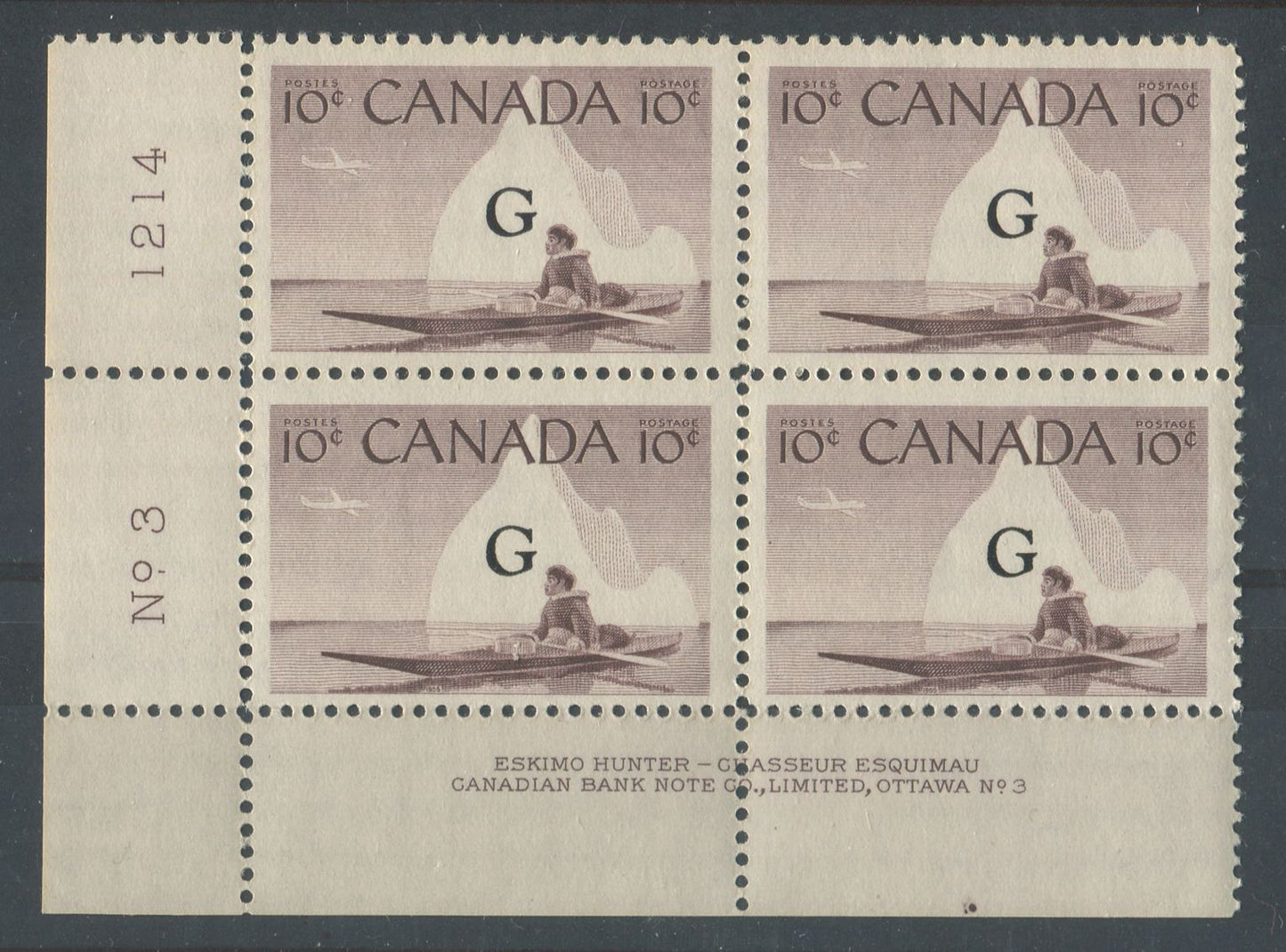 Canada #O39a (SG#O206a) 10c Inuk & Kayak 1954-62 Wilding Issue Plate 3 LL Flying G DF LV Ribbed Paper F-70 NH Brixton Chrome 