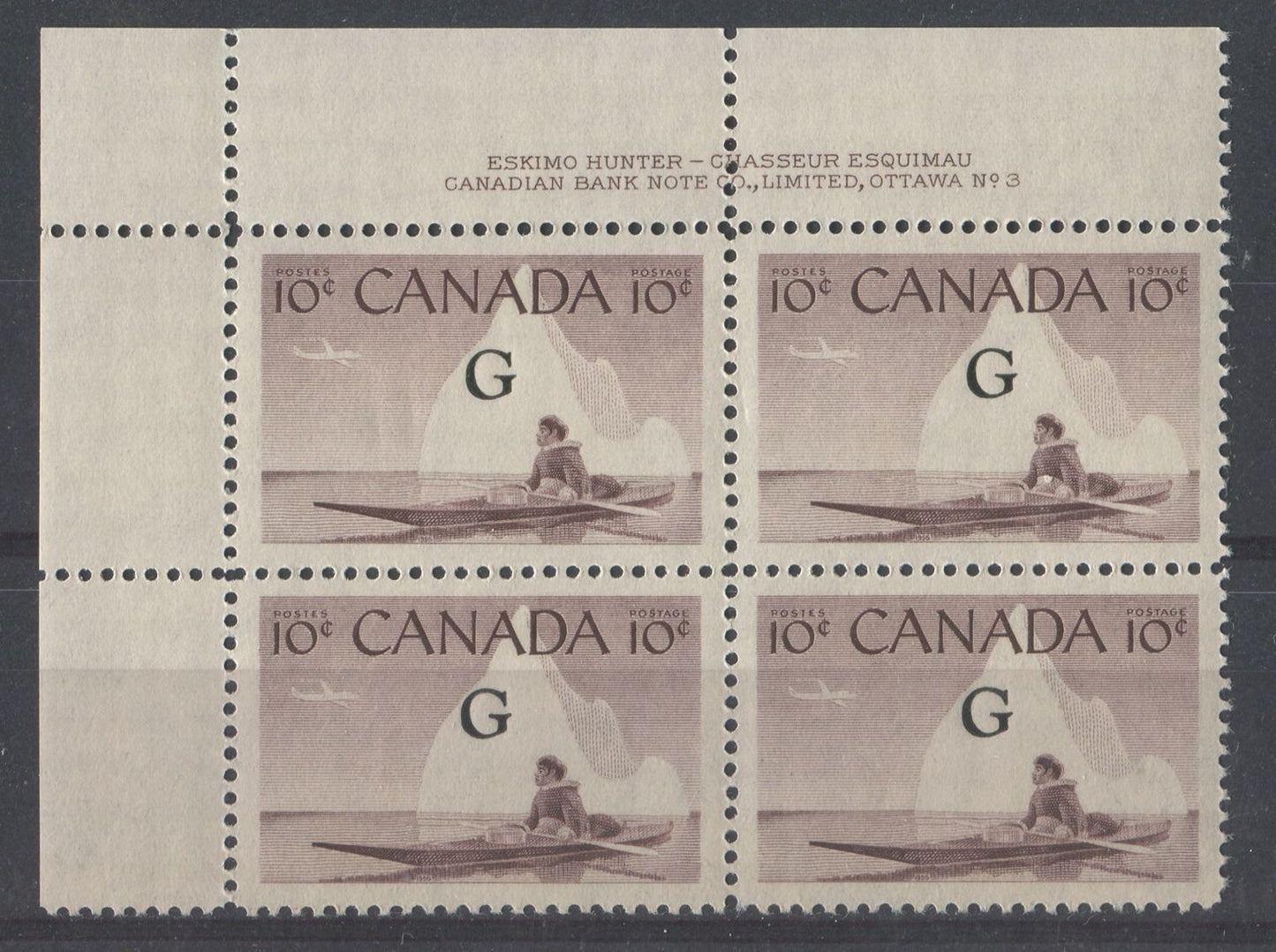 Canada #O39a (SG#O206a) 10c Inuk & Kayak 1954-62 Wilding Issue Plate 3 UL Flying G DF Iv Ribbed Paper VF-80 NH Brixton Chrome 