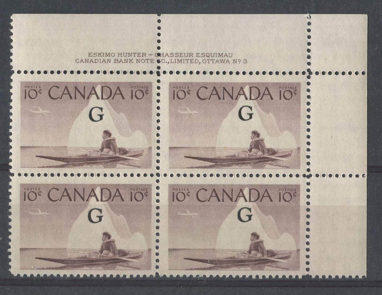 Canada #O39a (SG#O206a) 10c Inuk & Kayak 1954-62 Wilding Issue Plate 3 UR Flying G DF Gr Smooth Paper F-70 NH Brixton Chrome 