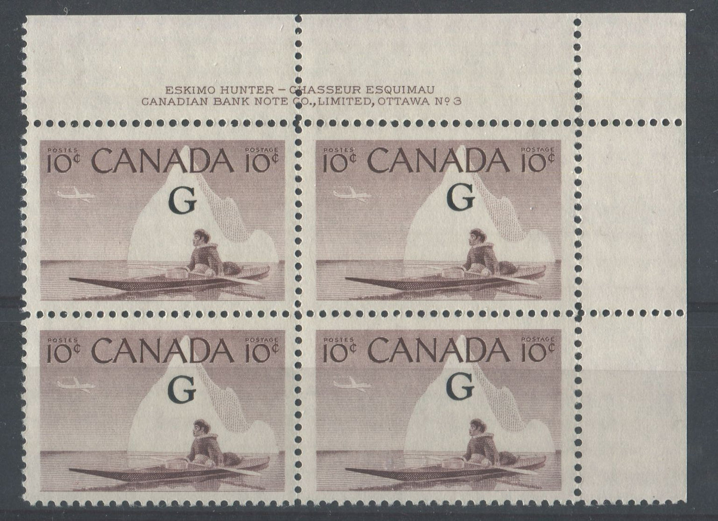Canada #O39a (SG#O206a) 10c Inuk & Kayak 1954-62 Wilding Issue Plate 3 UR Flying G DF Gr Smooth Paper VF-80 NH Brixton Chrome 