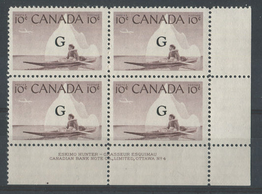 Canada #O39a (SG#O206a) 10c Inuk & Kayak 1954-62 Wilding Issue Plate 4 Flying G LR DF GW Smooth Paper F-70 NH Brixton Chrome 
