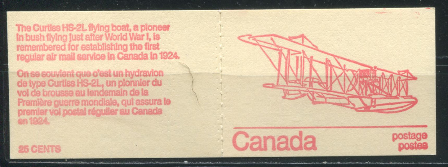 Lot 16 Canada  McCann #74vvar 1972-1978 Caricature Issue A complete 25c Booklet, LF Curtiss HS-2L Cover, Self Sealer, LF Ribbed 70 mm Pane, Missing Tag Bar and Extra Ghost Tag Bar - Version 1