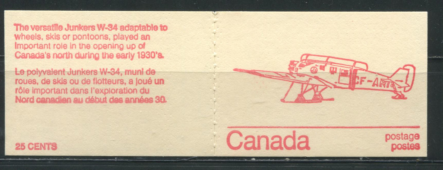 Lot 9 Canada  McCann #74gvar 1972-1978 Caricature Issue A complete 25c Booklet, NF Junkers W-34 Cover, Clear Sealer, DF 70 mm Pane, Orange Smudge Line Down Left Side of 1/1 and 2/1