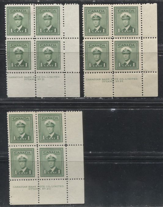Lot 10 Canada #249 1c Green King George VI , 1942-1949 War Issue, Fine OG Plate 20, 25 & 31 Lower Right Blocks of 4 Different Plate Dot Positions