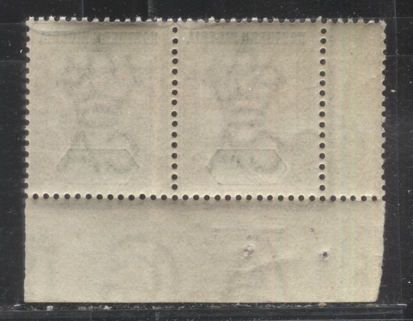 Lot 101 Northern Nigeria SG#1 1/2d Slate Lilac & Green and Pale Slate Lilac & Green Queen Victoria 1900-1902 Imperium Keyplate Issue, A VFNH Lower Left Margin Corner Pair, 113,640 Issued, SG Cat. 15 GBP = Approximately $25.5 For Fine OG, Est. $45