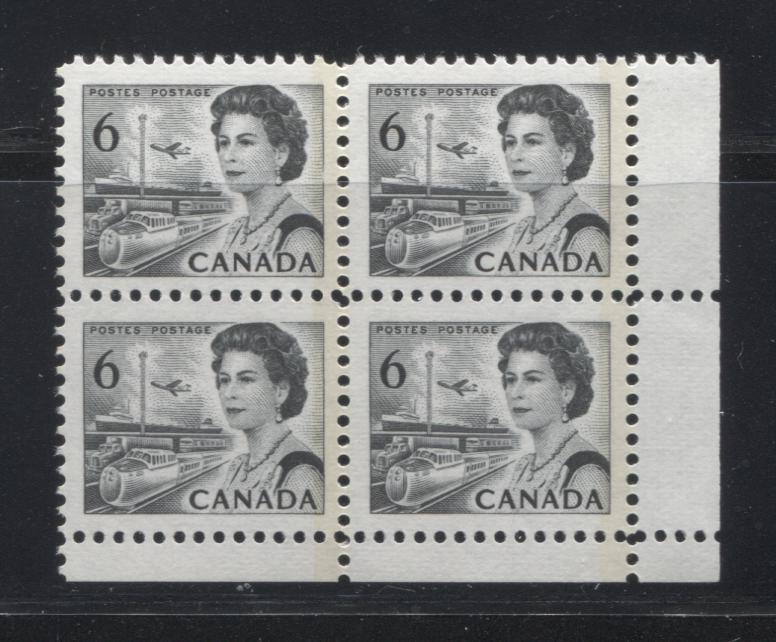 Lot 103 Canada #460fpv 6c Black Queen Elizabeth II, 1967-1973 Centennial Issue, A VFNH LR 3mm GT2 Tagged Block of 4 On DF Ribbed Paper With Satin PVA Gum, Die 1a