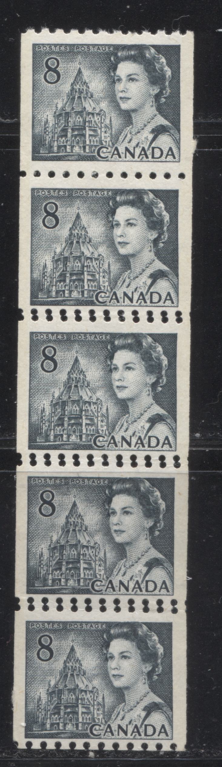 Lot 104 Canada #550p 8c Slate Queen Elizabeth II, 1967-1973 Centennial Issue, A VFNH GT2 Tagged Coil Strip Of 5 On LF-fl Bluish White Vertical Wove Paper With Sparse LF Fibers & Very Sparse Woodpulp Fibres With Satin PVA Gum And Double Perfs