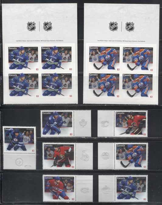 Lot 104 Canada #2670-2672 2013 Canadian NHL Team Jerseys Issue, VFNH Booklet Panes of 4 on LF TRC Paper, Plus a Set of Singles From the Souvenir Sheet