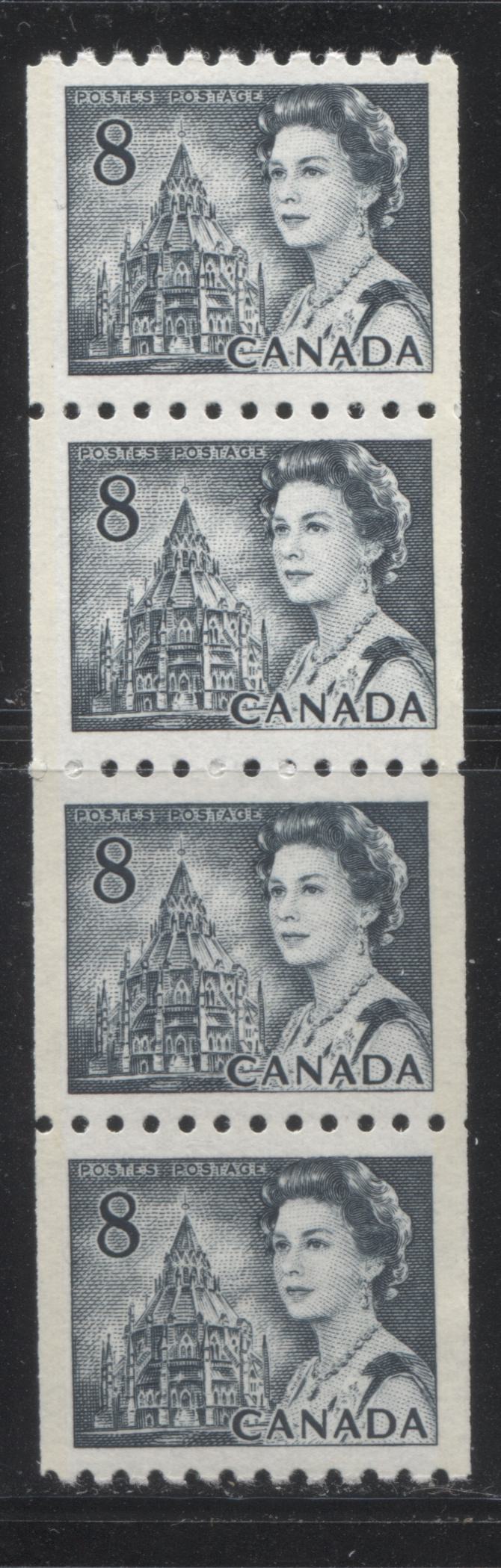 Lot 107 Canada #550piv 8c Slate Queen Elizabeth II, 1967-1973 Centennial Issue, A VFNH GT2 Tagged Jump Coil Strip Of 4 On MF-fl Vertical Wove Paper With Eggshell PVA Gum