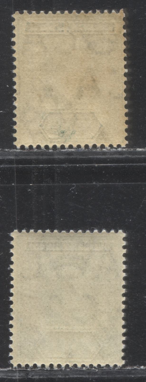 Lot 108 Northern Nigeria SG#28 1/2d Dull Green & Green and Deep Green King Edward VII 1909-1910 New Colours Imperium Keyplate Issue, Two VFNH Examples, On Ordinary Paper, 364,680 Issued, SG Cat. 4 GBP = Approximately $6.8 For Fine OG, Est. $12