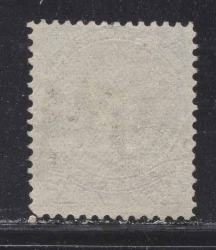 Lot 185 Canada #30i 15c Pale Bluish Slate (Slate) Queen Victoria, 1868-1897 Large Queen Issue, A Fine Used Single On Vertical Wove Paper From The Late Montreal Printing, Perf 12.2