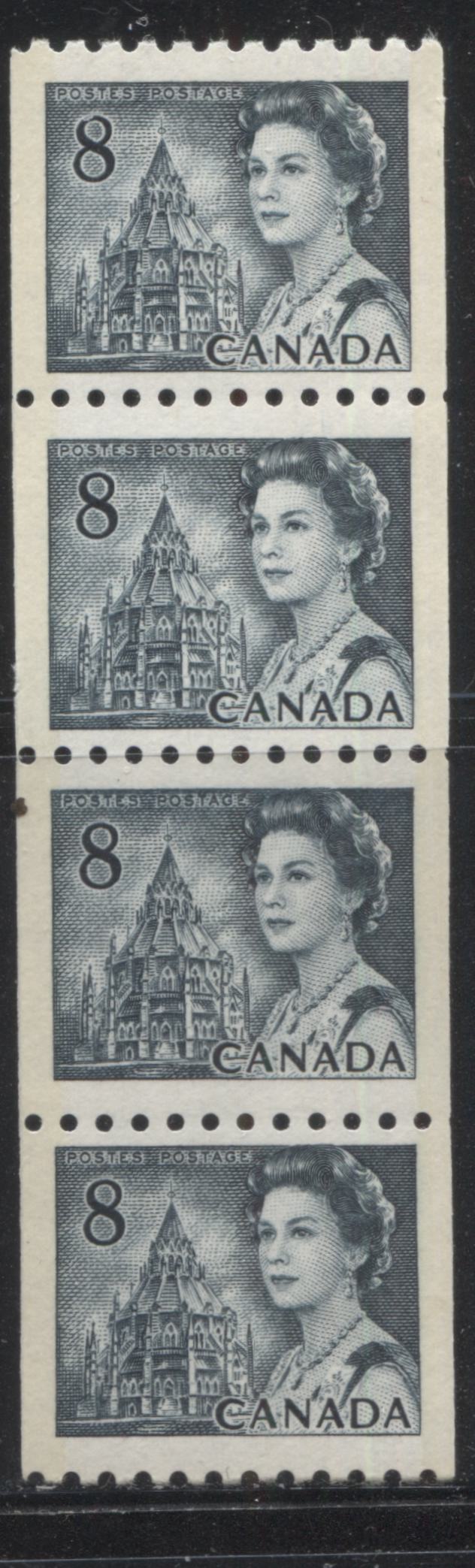 Lot 109 Canada #550pv 8c Slate Queen Elizabeth II, 1967-1973 Centennial Issue, A VFNH GT2 Tagged Coil Strip Of 4 On DF-fl Grayish Vertical Wove Paper With Very Few LF Fibers, With Eggshell PVA Gum And 3.5mm Narrow Spacing Coil Strip