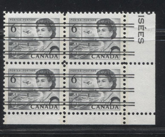 Lot 109 Canada #460fpxx 6c Black Queen Elizabeth II, 1967-1973 Centennial Issue, An Unlisted VFNH LR 3mm GT2 Tagged Block of 4 On DF Ribbed Paper With Eggshell PVA Gum, Dia 1a