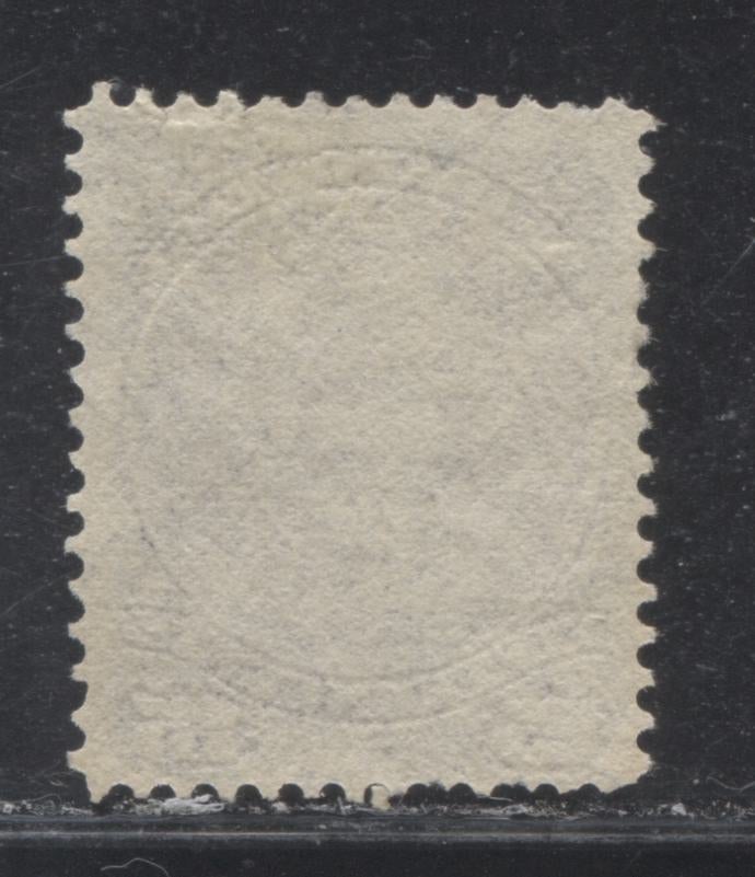 Lot 109 Canada #30i 15c Deep Slate (Slate) Queen Victoria, 1868-1897 Large Queen Issue, A Very Good Used Single On Vertical Wove Paper From The Second Ottawa Printing, Perf 12.2 x 12.1