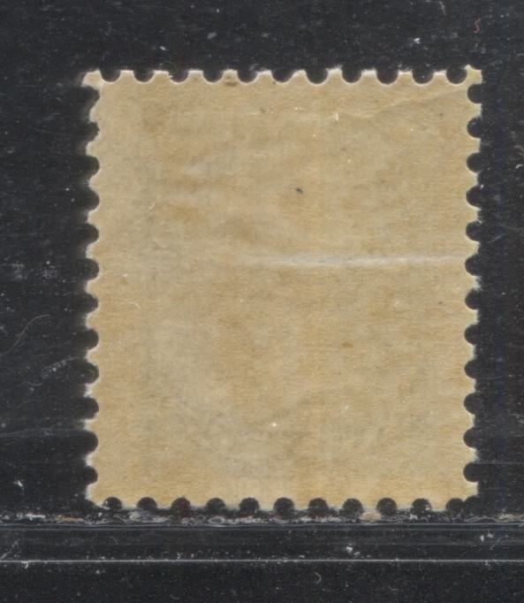 Lot 110 Canada #34 1/2c Black Queen Victoria, 1882-1897 Small Queen Issue, A Fine OG Single On Vertical Wove Paper From The Montreal Printing, Perf 12 x 12.2