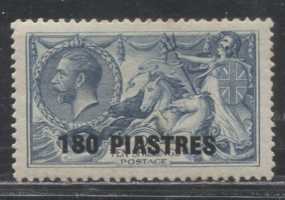 Lot 111 British Levant SG#50 10/- Deep Grey Blue King George V and Britannia, 1922-1932 Overprinted Bradbury Wilkinson Sea Horse High Value Issue, A VFOG Example Showing Unlisted Major Re-Entry