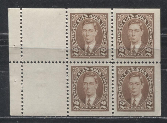 Lot 113 Canada #232a 2c Brown King George VI 1937-1942 Mufti Issue, A VFNH Booklet Pane of 4 + 2 Labels
