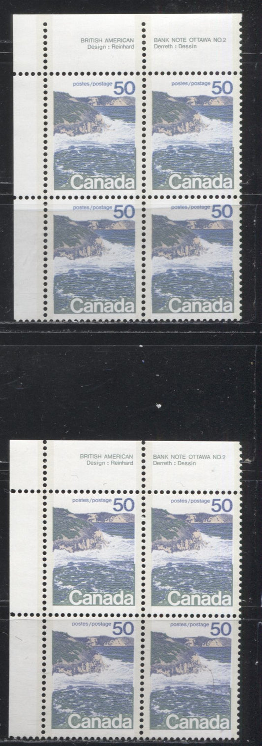 Lot 114 Canada  #598a A VFNH Upper Left Plate Block of the 50c Blue Green, Royal Blue and Buff Seashore from the 1972-1978 Caricature Issue, Type 2,  13.3,  4 mm OP-2,  Smooth,  DF/DF and DF/NF-fl Paper