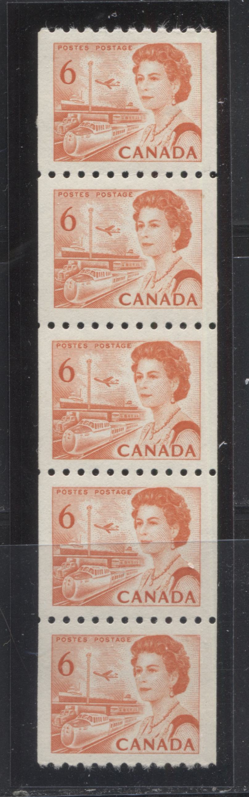 Lot 120 Canada #468Ai 6c Deep Red Orange Transportation, 1967-1973 Centennial Definitive Issue, A VFNH Coil Strip Of 5 On HB11 Paper With Dex Gum, Wide Spacing