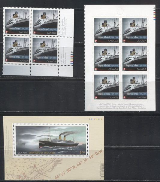 Lot 120 Canada #2745-2747 2014 The Empress of Ireland Issue, A VFNH LR Inscription Block, Souvenir Sheet and Booklet Pane of 6 on LF TRC Paper