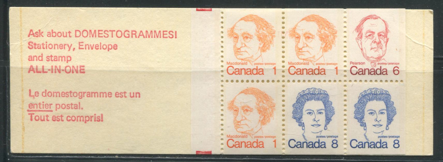 Lot 12 Canada  McCann #74qvar 1972-1978 Caricature Issue A complete 25c Booklet, DF Gibson Twin Cover, Clear Sealer, LF 70 mm Pane, Extended D's in Canada on 8c Stamps
