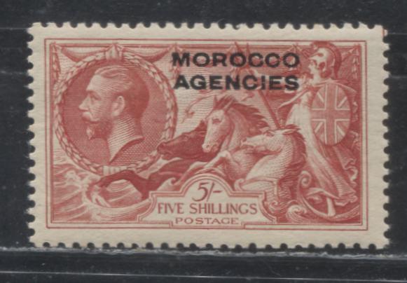 Lot 121 Morocco Agencies - British Currency SG#74 5/- Scarlet King George V and Britannia, 1934-1936 Overprinted Waterlow Re-Engraved Sea Horse High Value Issue, A VFNH Example