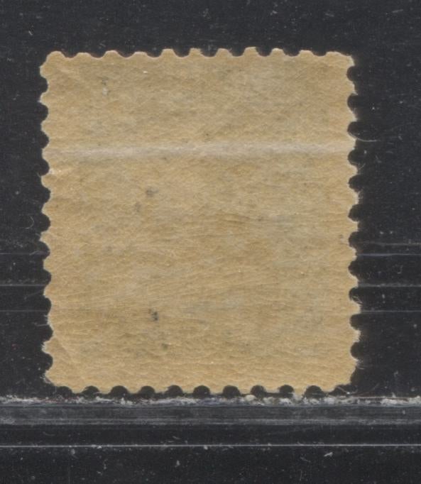 Lot 121 Canada #34 1/2c Black Queen Victoria, 1882-1897 Small Queen Issue, A Fine NH Single On Horizontal Newsprint-Like Wove Paper From The Second Ottawa Printing, Perf 12 x 12.1, Minor Re-entry Of UR Corner