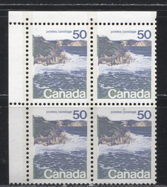 Lot 122 Canada  #598vii A VFNH Upper Left Plate Block of the 50c Blue Green, Royal Blue and Buff Seashore from the 1972-1978 Caricature Issue, Type 2,  Perf. 12.5 x 12,  4 mm OP-2,  Smooth,  LF/F Paper