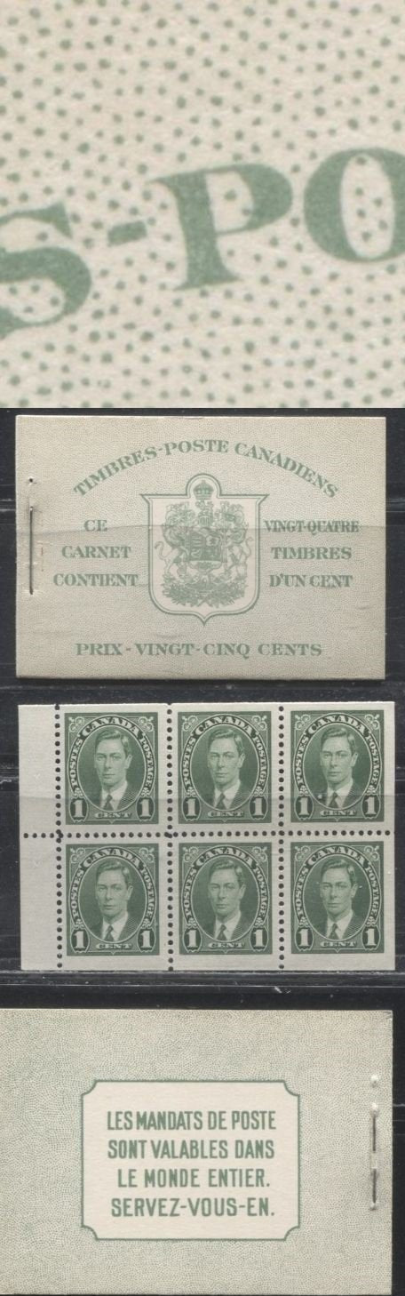 Lot 221 Canada #BK28bFIIj 1c Green King George VI 1937-1942 Mufti Issue, A VFNH Complete French Booklet Containing 4 Panes of 6, Cover type IIj, No Rate Page, Smooth Panes
