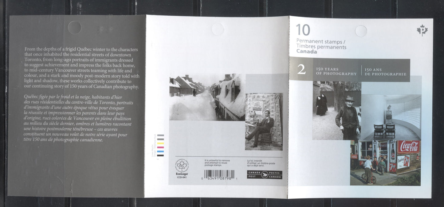 Lot 123 Canada #2758-2762 2014 Canadian Photography Issue, A VFNH Complete Booklet Pane of 10 on LF TRC Paper