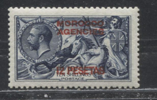 Lot 125 Morocco Agencies - Spanish Currency SG#138 10/- Indigo Blue King George V and Britannia, 1914-1918 Overprinted Waterlow Sea Horse High Value Issue, A VFOG Example