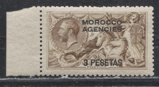 Lot 126 Morocco Agencies - Spanish Currency SG#140 2/6d Yellow Brown King George V and Britannia, 1918-1922 Overprinted De La Rue Sea Horse High Value Issue, A Fine NH Example