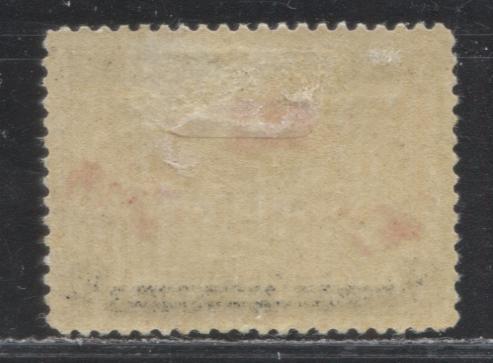Lot 191 Canada #85i 2c Grey, Black and Carmine Mercator's Projection, 1898 Imperial Penny Postage Issue, A VFOG Example