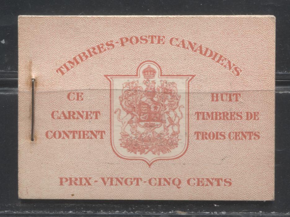 Lot 258 Canada #BK34c (McCann #34f) 1942-1949 War Issue, Complete 25¢ French Booklet, 2 Panes of 3c Carmine-Red, Smooth Vertical Wove Paper, Harris Front Cover Type IIo, Back Cover Type B, 12 mm Staple, No Rate Page