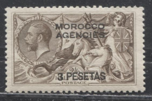 Lot 130 Morocco Agencies - Spanish Currency SG#142 3pe Olive Brown King George V and Britannia, 1922-1932 Overprinted Bradbury Wilkinson Sea Horse High Value Issue, A VFNH Example